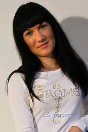 Russian Women