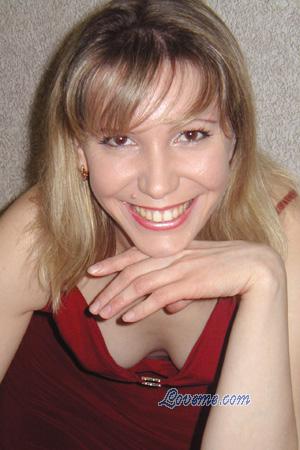 Russian Women