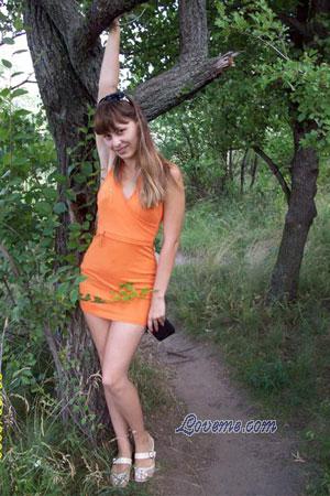 Russian Women