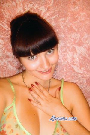 Russian Women