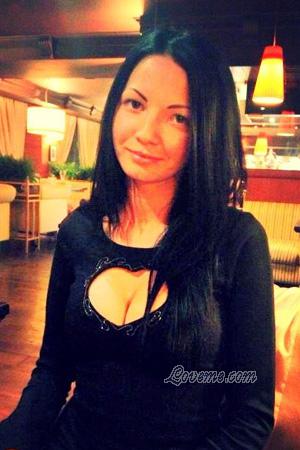 Russian Women