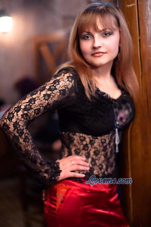 Russian Women
