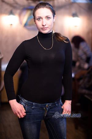 Russian Women