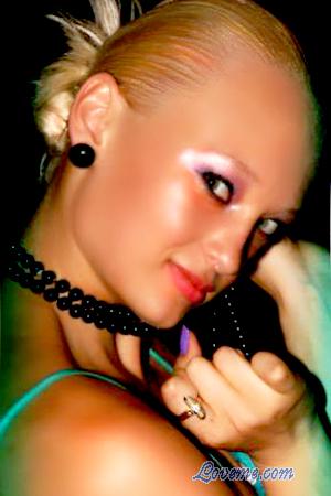 Russian Women
