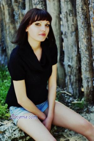 Russian Women