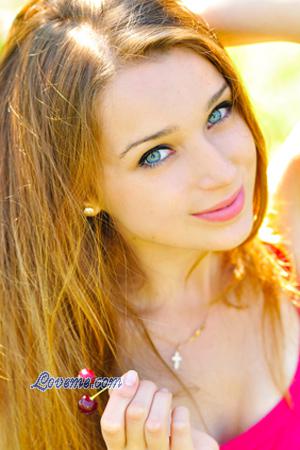 Russian Women
