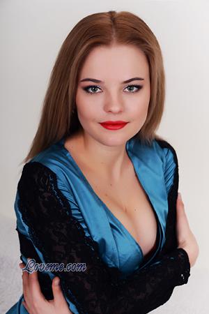 Russian Women