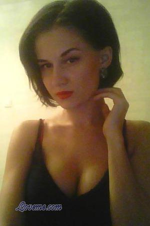 Russian Women