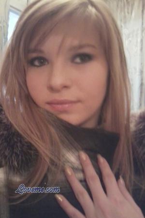 Russian Women