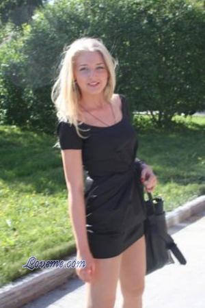 Russian Women