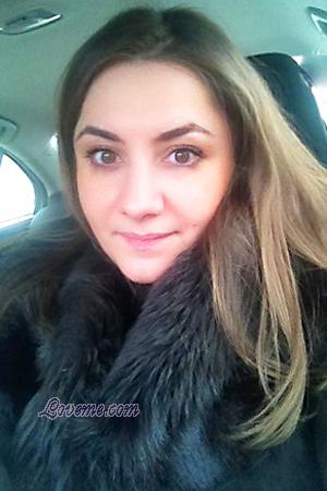 Russian Women