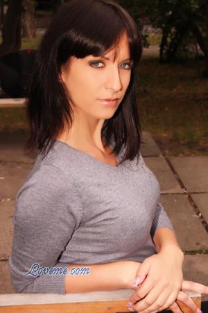 Russian Women