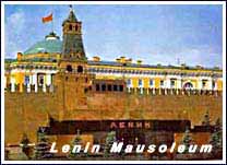 Lenin Mausoleum